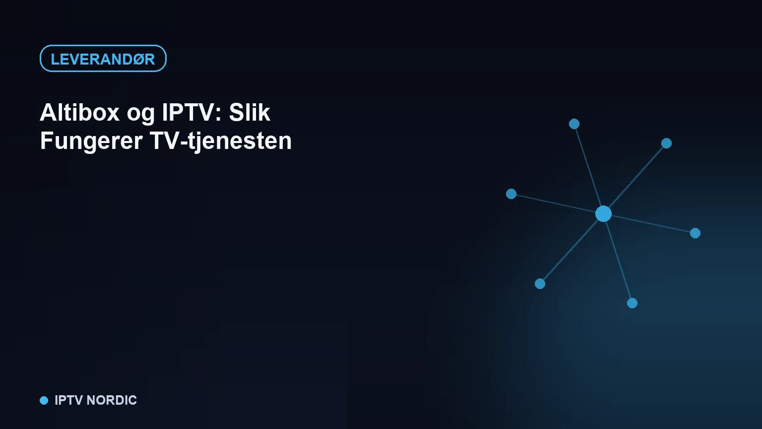 Illustrasjon som sammenligner en operatørs TV-boks med en uavhengig IPTV-app